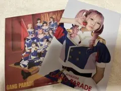 GANGPARADE KIMI☆NO☆OKAGE ギャンパレ　ポストカード