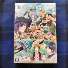 PSP お菓子な島のピーターパン 豪華版