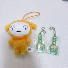 クレヨンしんちゃん シロ マサオくんキーホルダーセット