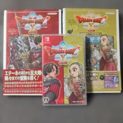 送料込み】Switchソフト ドラクエまとめ売り(個別可) - メルカリ