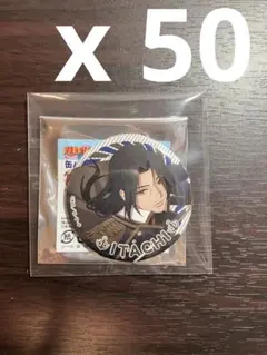 NARUTO　缶バッジ　マリンルック　アニメイト　うちはイタチ　50点