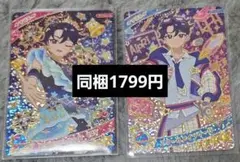 あこがれコズミックツインすばる スクールメイツクール キラ アイプリ すばる