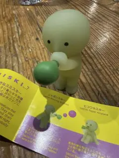 SMISKI シャボンスキー