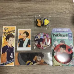ハイキュー!! 西谷夕　キャラクターグッズ