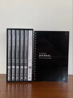 2025年最新】苫米地式目標達成プログラムの人気アイテム - メルカリ