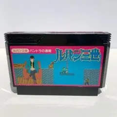 Item thumbnail for item 49d2ddb1-2537-4ab8-9db8-8aabfe24080d