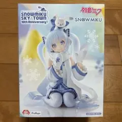 初音ミク　雪ミク スカイタウン 10th Anniversaryフィギュアのサムネイル