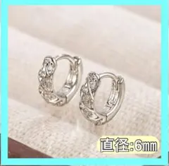 Item thumbnail for item 4166fb50-cf76-4029-939a-3c2117508e6a