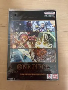 2026年最新】プレミアムカードコレクション ベストセレクション vol.1