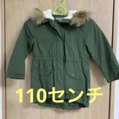 ユニクロ/UNIQLO オリーブグリーンファー付きフード コート110センチ新品