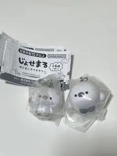 じょせまる めじるしアクセサリー 2点セット