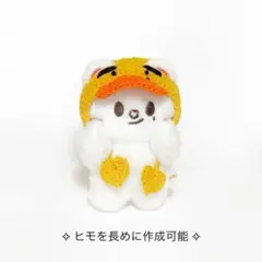 H.hy様　リービット服、ジニレット服、ポガリ服、 2025年最新】skzoo ジニレット 服の人気アイテム - メルカリ