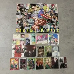 SAKAMOTO DAYS サカモトデイズ17点セット