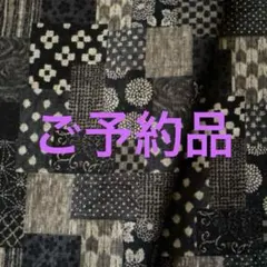 Item thumbnail for item c2757618-1019-4543-98e4-44fba7b32cca