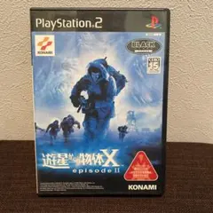 トンヌラ様 リクエスト 3点 まとめ商品