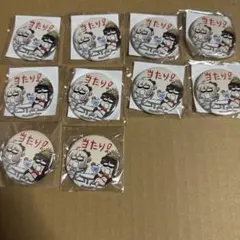 fgo fate 霊基召喚　缶バッジ　沖田総司　織田信長　当たり
