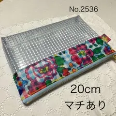 20cm・ビニールメッシュポーチ・マチあり・リバティ・ラミネート