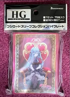 2025年最新】Ave mujica スリーブの人気アイテム - メルカリ
