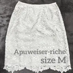 Apuweiser-riche ケミカル レース タイトスカート M 花柄のサムネイル