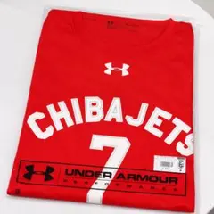 Under Armour CHIBA JETS シャツ 番号2