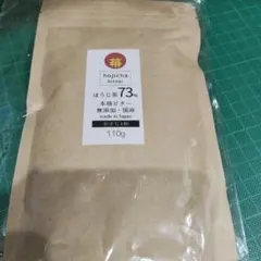 호지차 비터 로스트 그린티 73% 110g 라떼 일본식 볶은 녹차