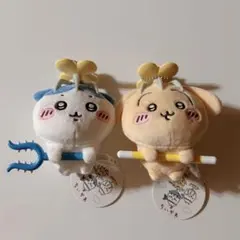 ちいかわ ハチワレ うさぎ 討伐マスコット 2点セット