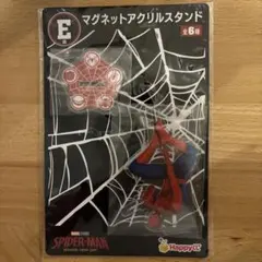 スパイダーマン Happyくじ E賞 マグネットアクリルスタンド - メルカリ