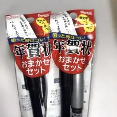 Item thumbnail for item bca5d3c6-913d-4572-a5ba-827962d025d2