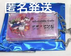 鬼滅の刃　栗花落カナヲ　ダイニング限定商品　オーロラチャーム キーホルダー