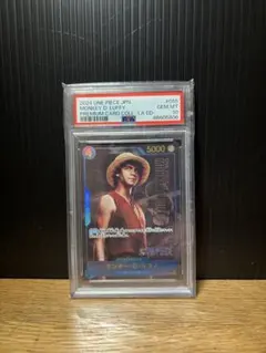 Item thumbnail for item 3bb57c8a-171f-4345-b714-4d29330706eb