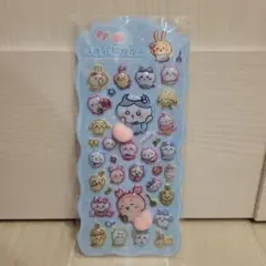 ぷにぷにおしりシール ☆