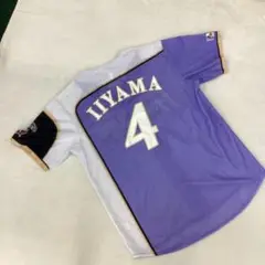 北海道日本ハムファイターズ ユニフォーム 半袖 パープル iiyama 4