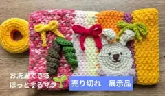 Item thumbnail for item 1dc34710-12fe-4cc7-8120-76a1f6ffeee4