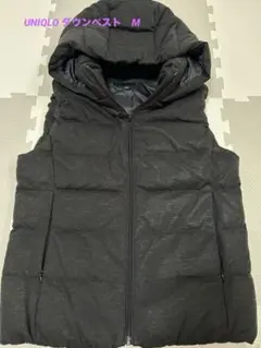 UNIQLO　軽量　ストレッチ　ダウンベスト　М