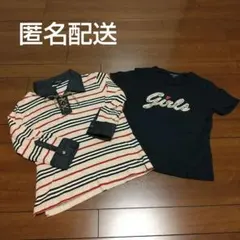 BURBERRY 子供服150