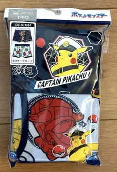 ポケットモンスター　白　ランニング　120cm　綿　ピカチュウ　未使用　未開封