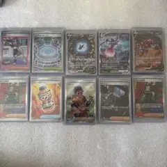 ポケモンカードサポートまとめ売り