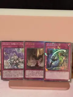 【PSA8】「攻撃の無力化」TSC シークレット 英語版 遊戯王カード 英語版 プロモ 攻撃の無力化 TSC シークレットレア