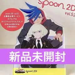 プロメア　ガロ&リオ　アクスタ