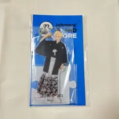 Snow Man ラウール アクスタ 第2弾