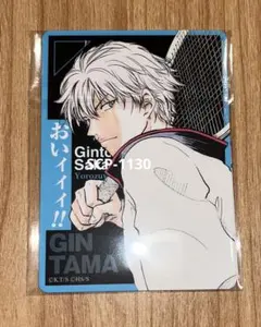 ジャンフェス2026 銀魂 テニプリ コラボカード