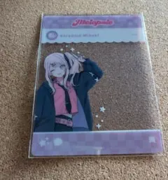 プロセカ メロパレ 特典 SNS風クリアカード 暁山瑞希