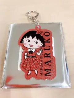 Item thumbnail for item 08e0ac51-b692-4a71-b557-0636b1884366