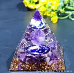 MAYU♡  プロフ必読ください様 リクエスト 2点 まとめ商品