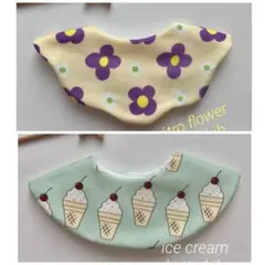 tea .様 リクエスト 2点 まとめ商品