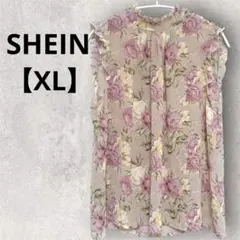 Item thumbnail for item bda22321-a7f6-4164-8ce7-0a38f3b11742