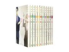 ヲタクに恋は難しい 全巻セット （11巻のみ特装版）