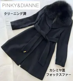PINKY&DIANNE 黒　ウールピーコート 38サイズ カシミヤ　ウール PINKY&DIANNE（ピンキー アンド ダイアン） ピーコート pコート ダブル