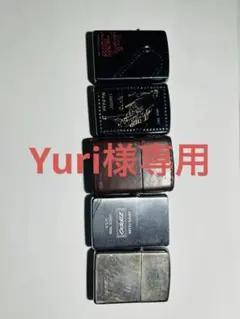 2025年最新】zippo まとめ売りの人気アイテム - メルカリ