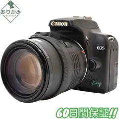Canon EOS 40D スマホ転送OK 望遠レンズセット #0769 - メルカリ
